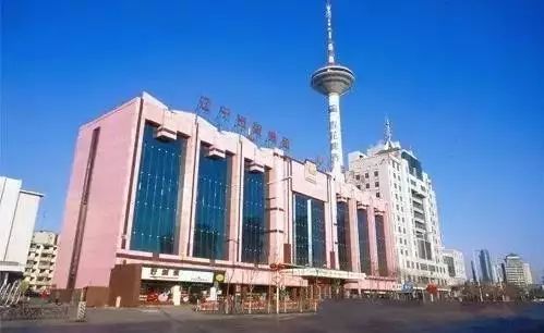 沈阳青年大街的前世今生