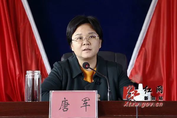 长春唐军履历图片