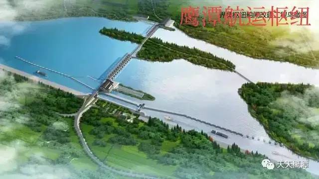 上饶信江航运枢纽通航 浙赣粤大运河2021年取的突破性进展