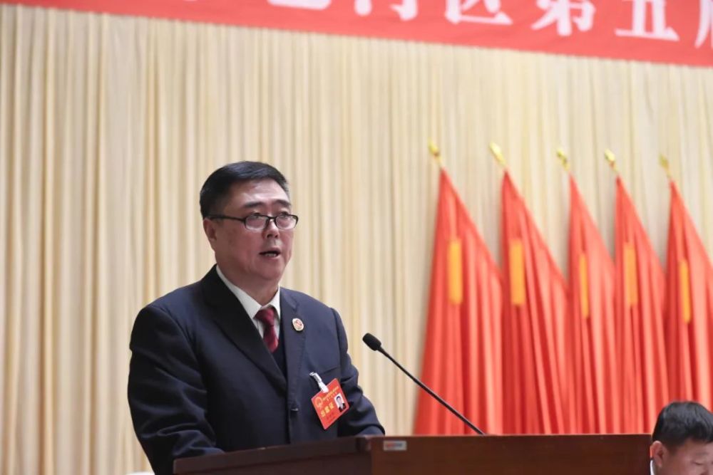 聚焦两会包河区五届人大一次会议举行第二次全体会议