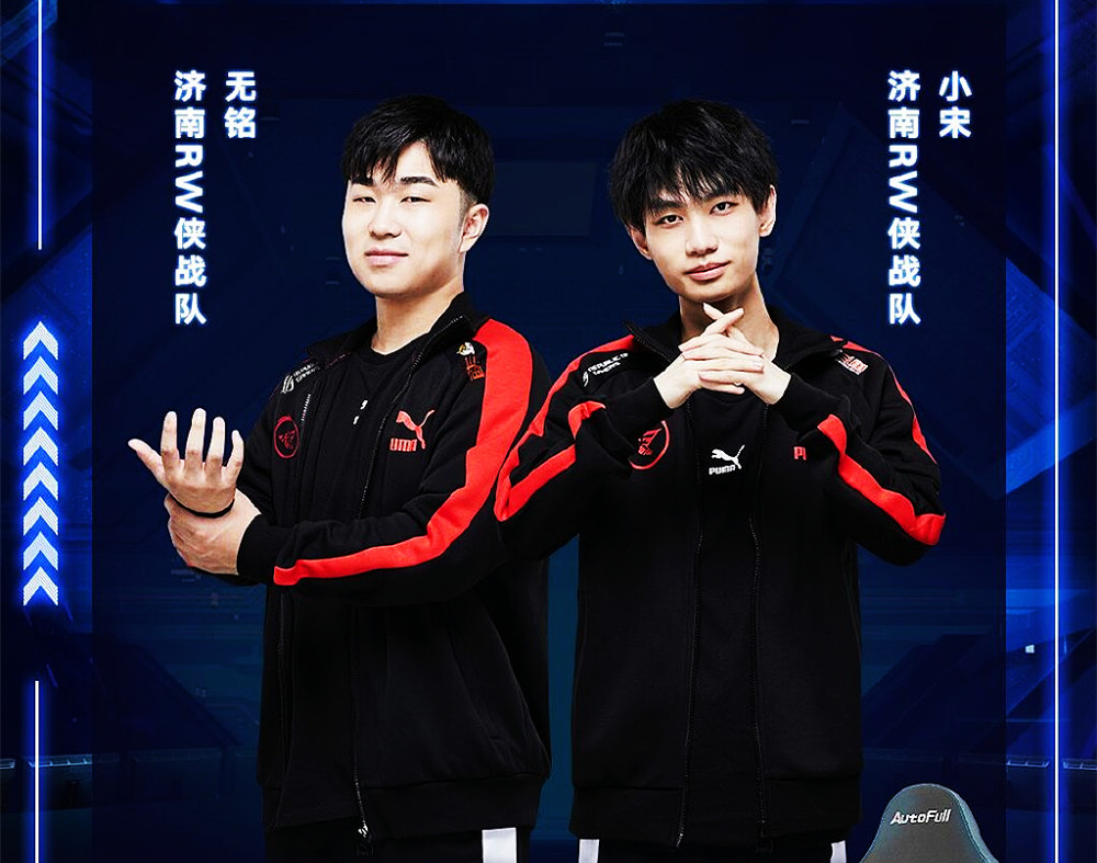 nestrw侠一队总决赛惨败佛山gk二队网友sab赛制正在毁灭kpl