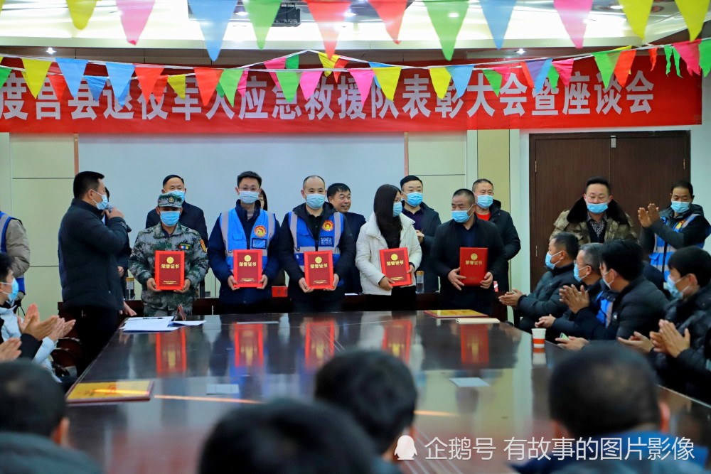 初心不改百年纲风正高帆再起航莒县退役军人蓝豹应急救援队2021年度