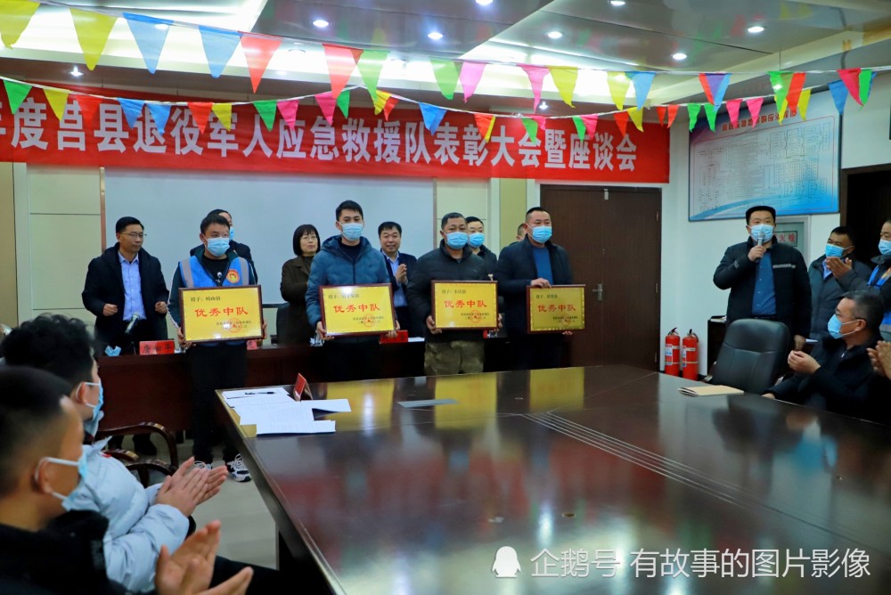 初心不改百年纲风正高帆再起航莒县退役军人蓝豹应急救援队2021年度