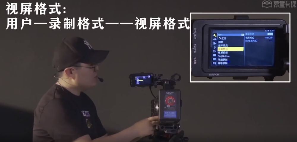 索尼fs7基础功能介绍和使用