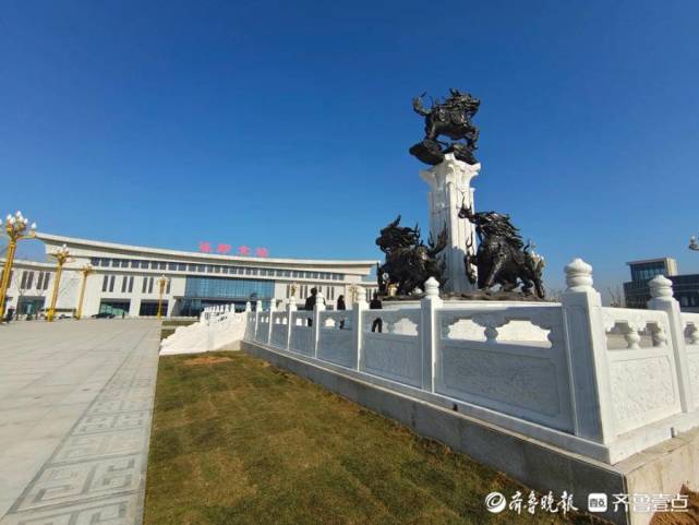 坐着高铁游菏泽|第三站巨野北站:"飞越灵动,祥瑞麒麟"