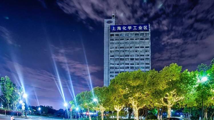 上海继续工程教育协会地址_上海工程继续教育网_上海继续工程教育协会电话