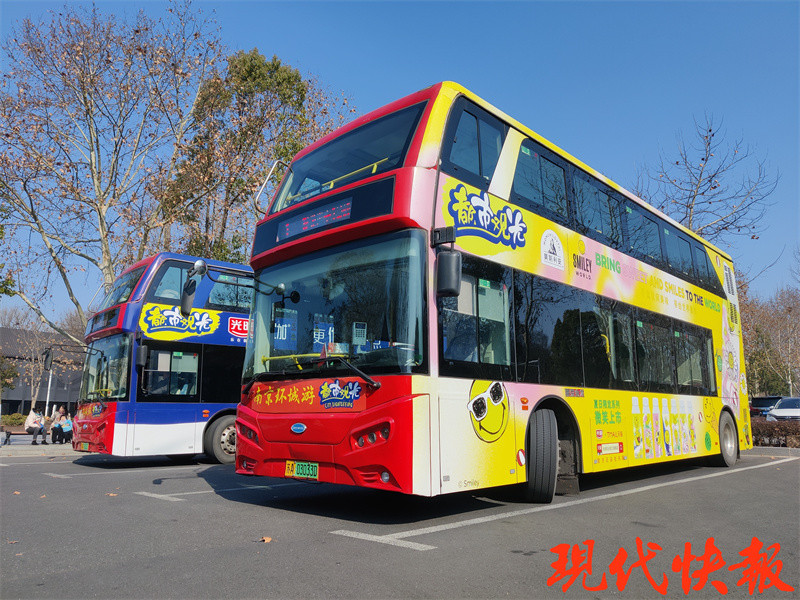 南京1路双层巴士图片图片