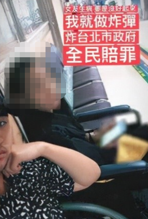 考研英语二哪项最好得分苍蝇腿睫毛腐称号也太欲素颜