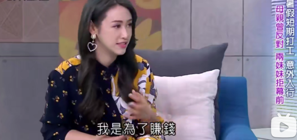 考研英语二哪项最好得分苍蝇腿睫毛腐称号也太欲素颜