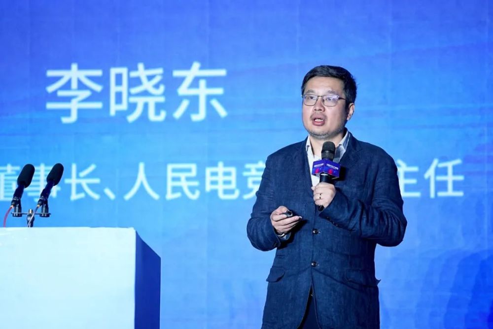 李晓东希望能为更多的政府找到撬动地方数字产业发展的支点