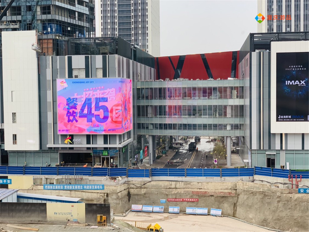 重庆中央公园商圈来了3个商场同步开业档次差太多谁能笑到最后