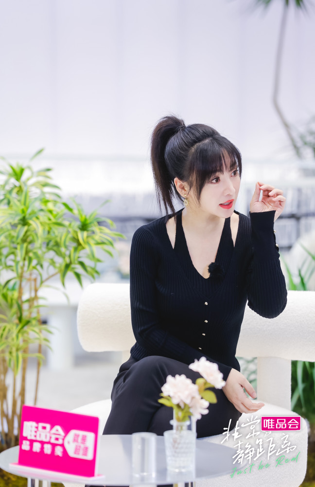 《非常静距离》:单身不怨天尤人,柳岩要做"高质量女性"