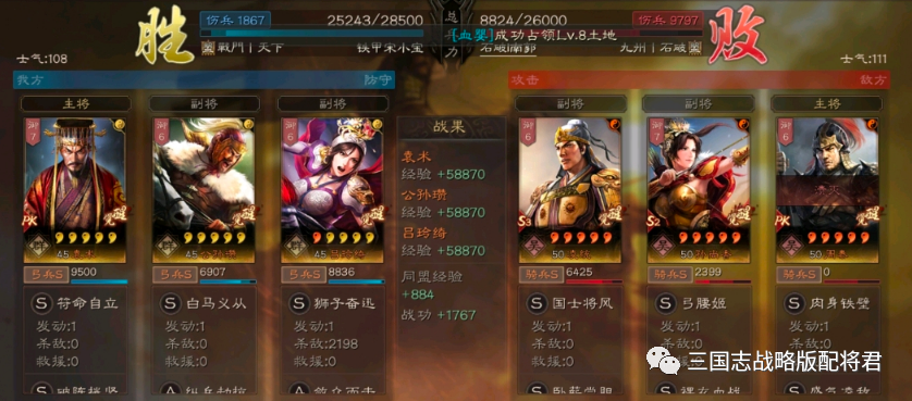 雪莉紀錄片再掀罵戰，MBC中斷所有回看服務上海小小地球學費多少錢