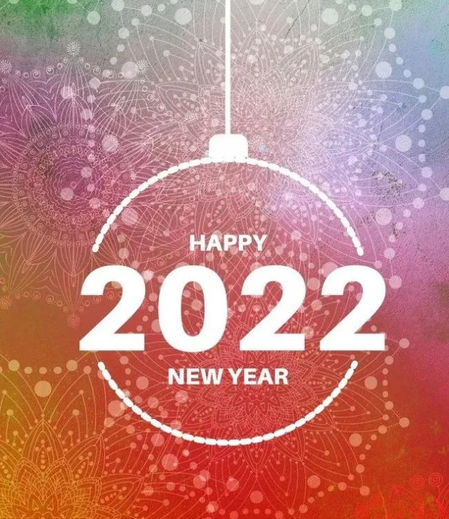 2022你好祝福语短句2022你好图片大全