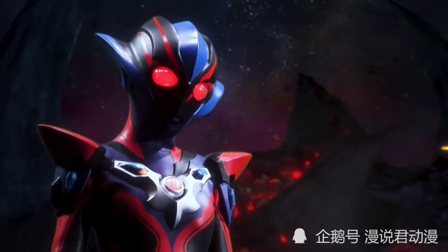 奥特银河格斗3黑暗格丽乔角色海报姿态妖娆话语凶狠