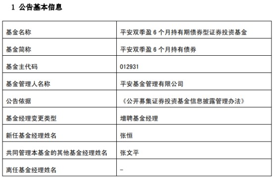 蓝冠官方注册-蓝冠西安电信宽带