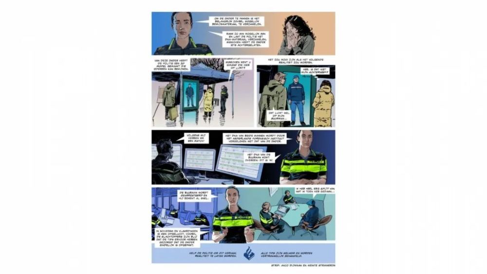 导致破案的关键线索迟迟不来,也可能是人们出于各种原因不想报警.