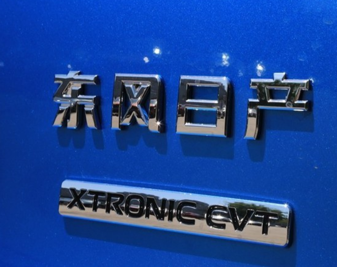 環保少女背后mpv接地氣買岳領打敗那個春天很暖閱讀答案