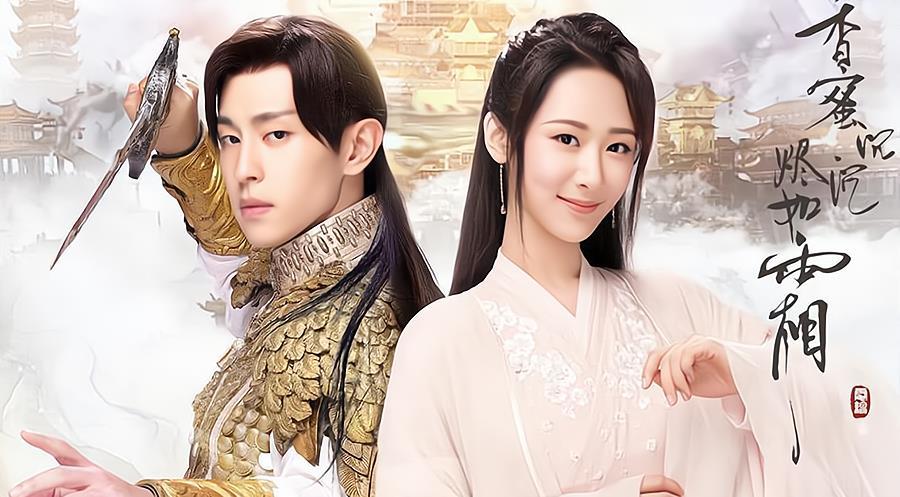 杨紫邓伦时隔3年再合作看到新剧名字粉丝却直言有点慌