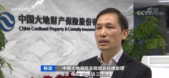 一年級上冊語文內容專屬保險車工信部新能源未來考試前景