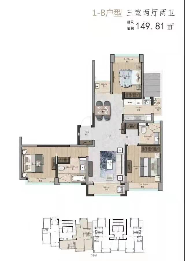 北外滩又迎来了一对一