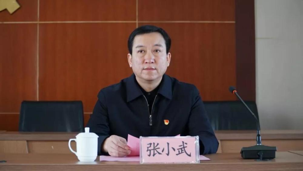 吕梁市城市管理局召开干部大会_腾讯新闻