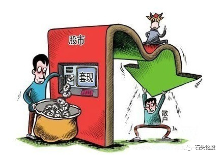 昔日传奇操盘手告诉你在股市中只有一种散户真正最让主力头疼堪称主力