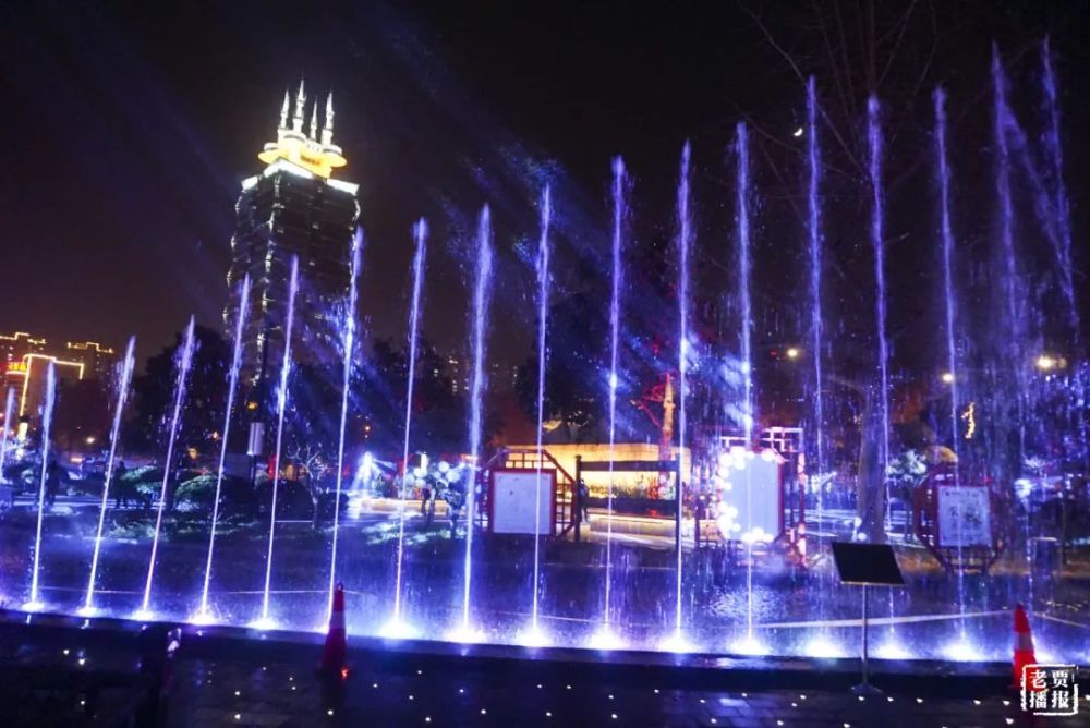 洛阳音乐喷泉2021元旦图片