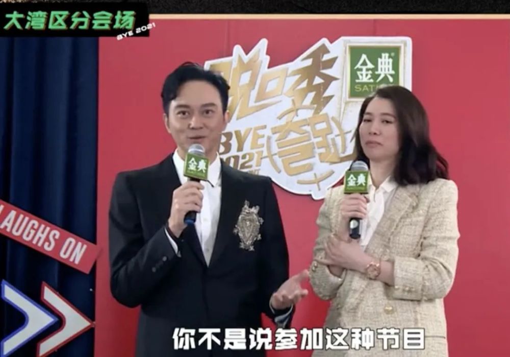 反诈风暴之罪恶来电_反诈风暴之不可饶恕_反诈脱口秀段子