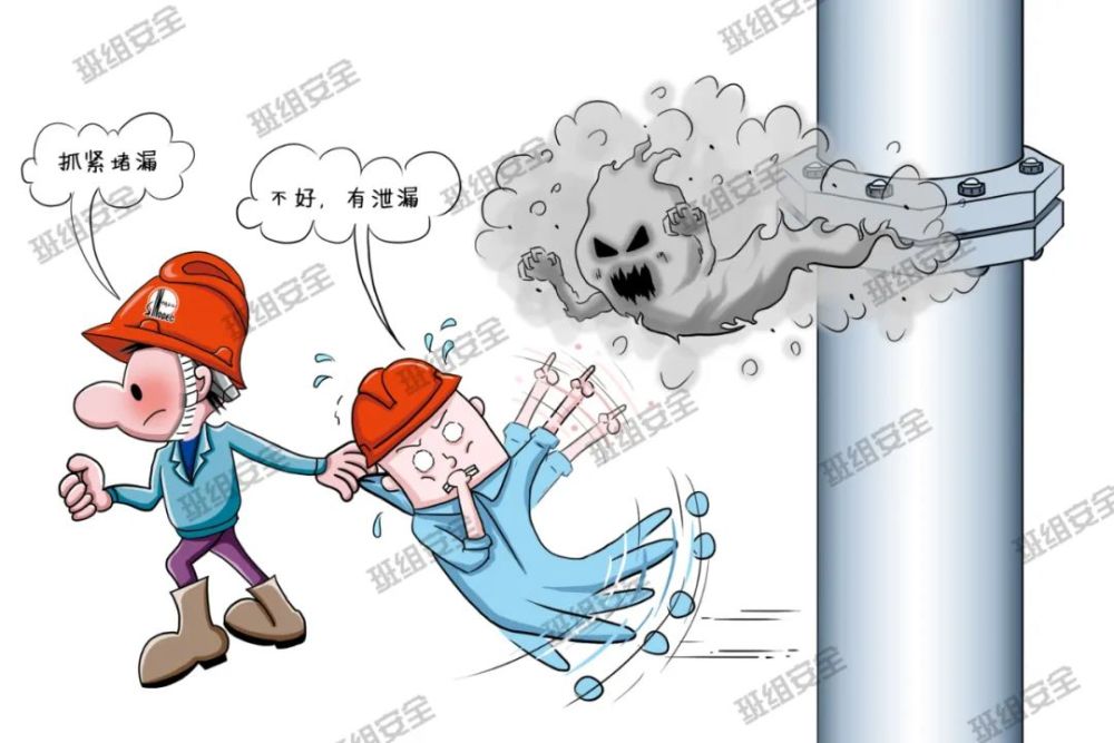 一工厂发生粉尘爆炸致1死6伤,天空中浓烟滚滚_腾讯新闻