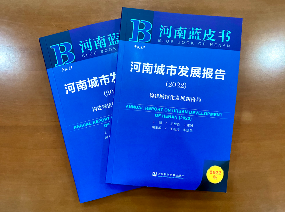 焦作夜总会排行榜_焦作上周县(市)区微信排行榜出炉!整体账号传播影响力有所提升!