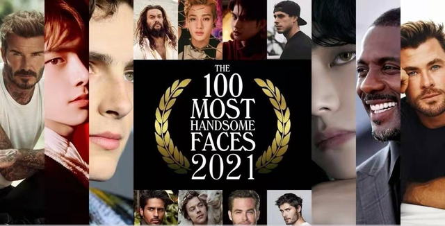 2021全球最帅100张面孔图片
