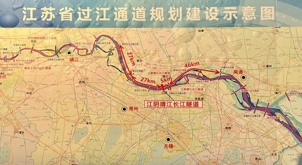 对缓解江阴长江大桥交通压力,增强长江干线过江通道通行能力,促进