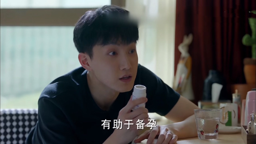 小敏家徐正终于对小捷伸出魔爪