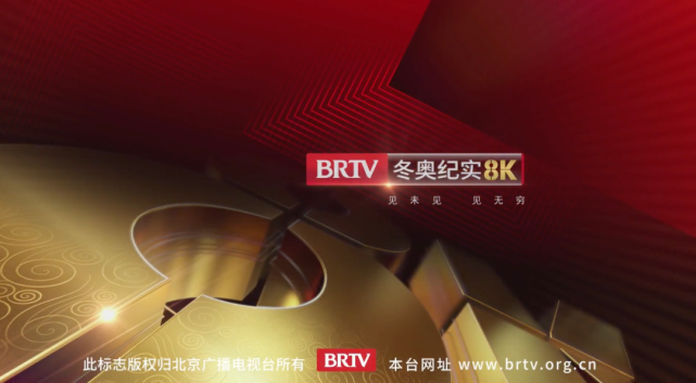 北京电视台生活频道(北京电视台生活频道主持人名单)