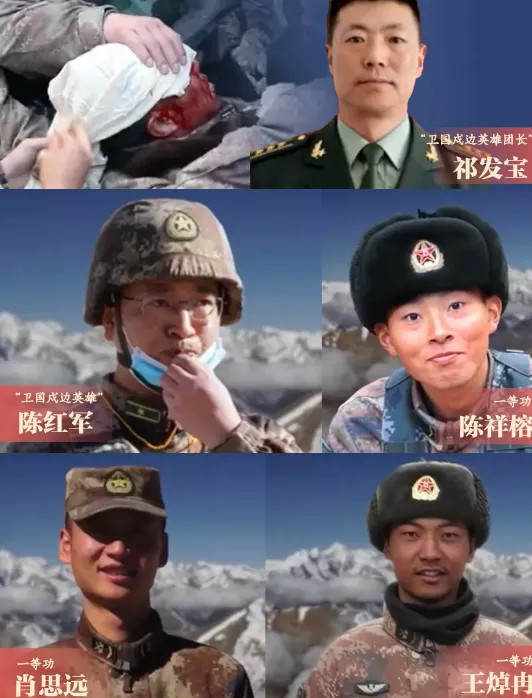 他们的名字叫陈红军,陈祥榕,肖思远,王焯冉.