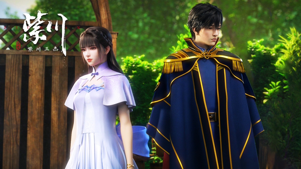 墓王之王第五部暂未定档可能是因为铸梦在做另一部动画