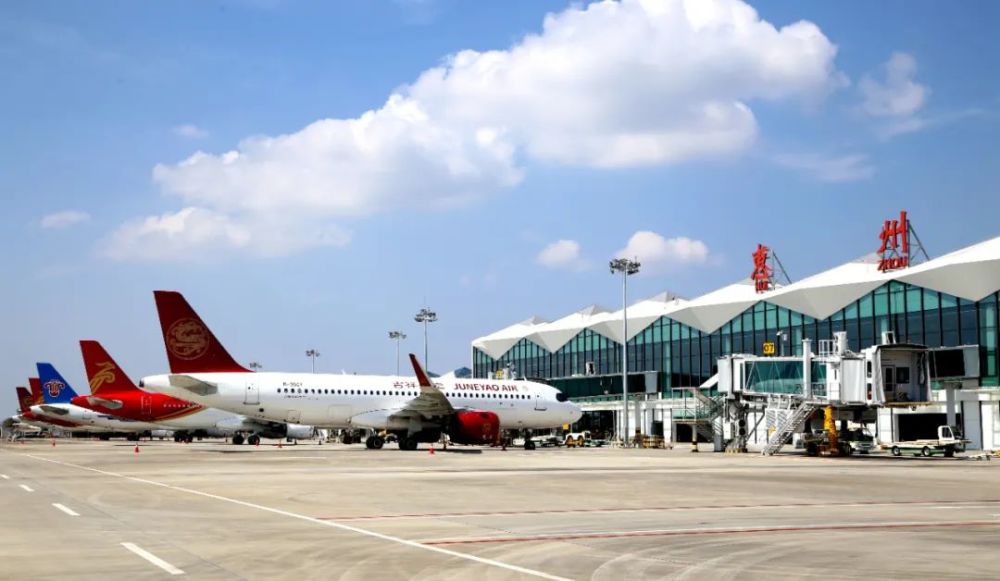 公示中惠州机场将增11个停机位