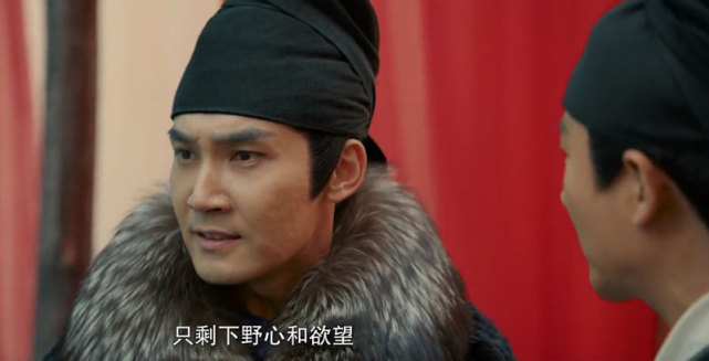 风起洛阳:我们都被骗了,东川王才是归藏凤,而武攸决只是冒牌货