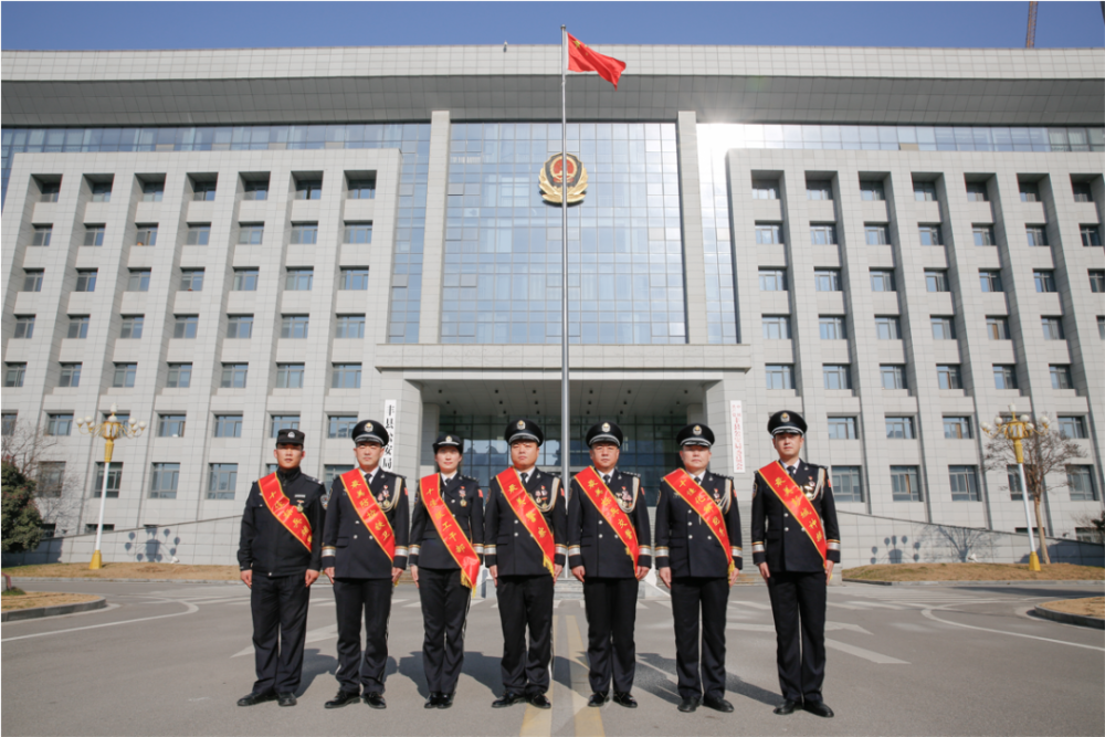 丰县公安局共有7名同志分别荣获市局"最美警察","最美彭城神探 ","