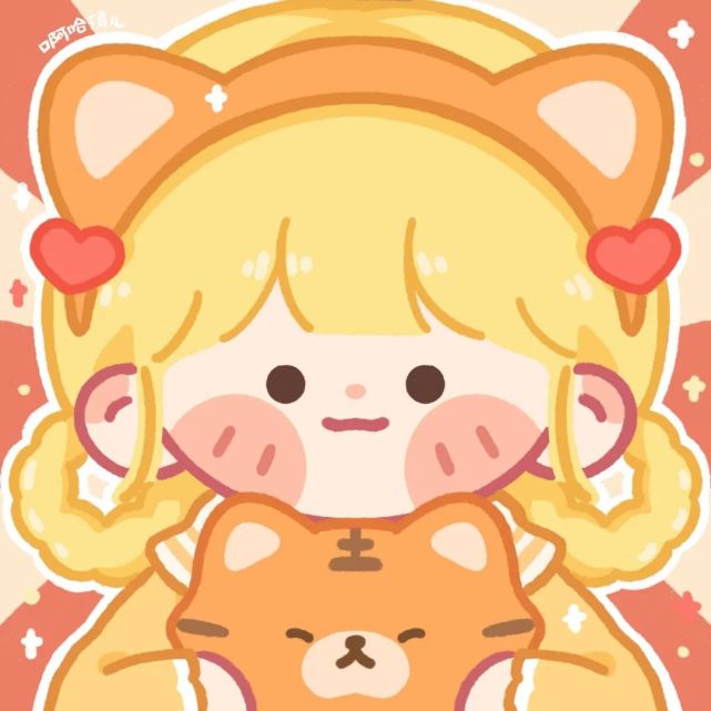 跨年头像"年末将至 平安喜乐 祝你 祝我 祝我们"