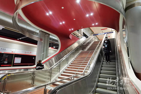 北京地铁11号线西段开通,始发站距最近的冬奥场馆仅800米