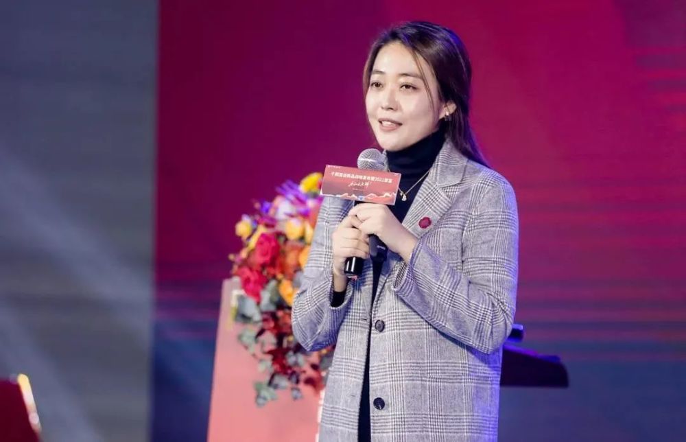 "李妍希这样解释自己进入酱酒行业的初衷.