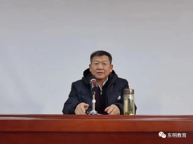 王海峰走进东明一中宣讲党的十九届六中全会精神