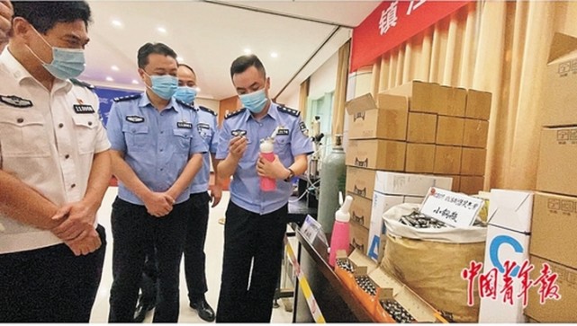 一氧化二氮俗称"笑气",常被用于制作奶油发泡剂,医用麻醉剂及燃料助燃