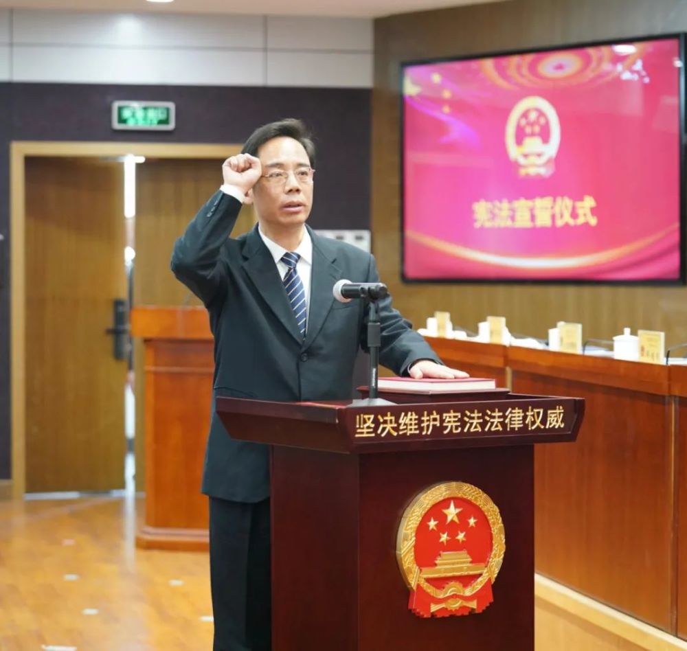 吴舜泽任丽水市代市长