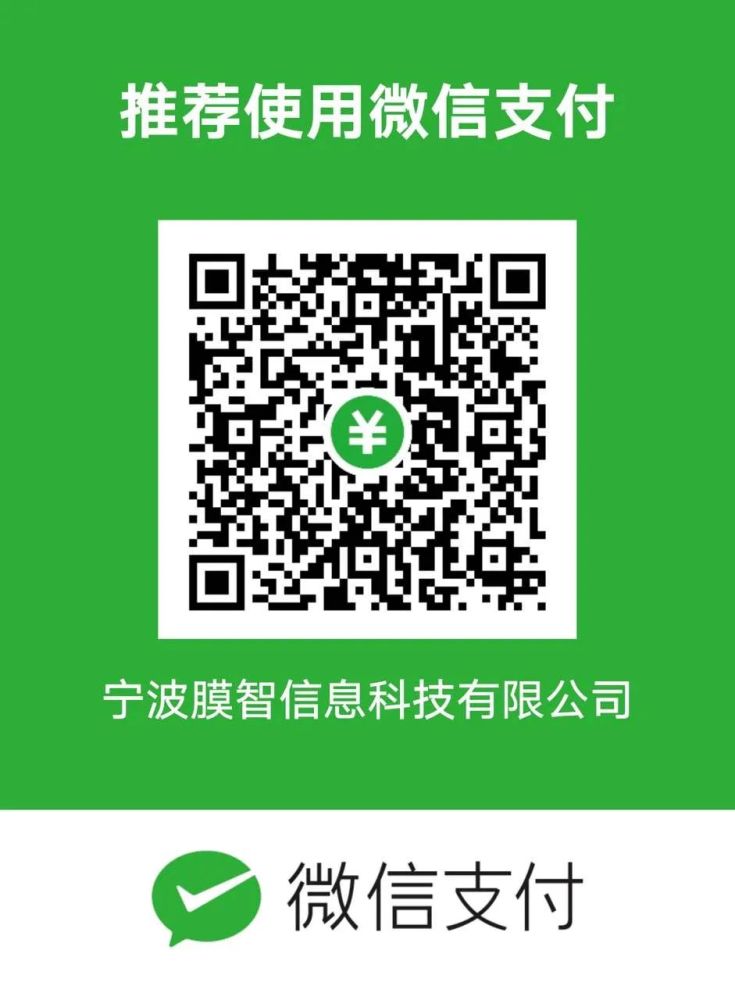 鸿基创能董事兼副总经理唐军柯确认演讲高性能膜电极