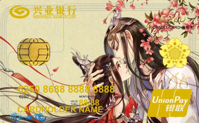 但是反过来你再看,向兴业这种银行本身来说,它的审核系统是独立的,换