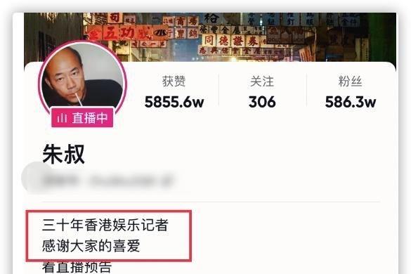 娱乐大消息(娱乐大爆炸百家号)
