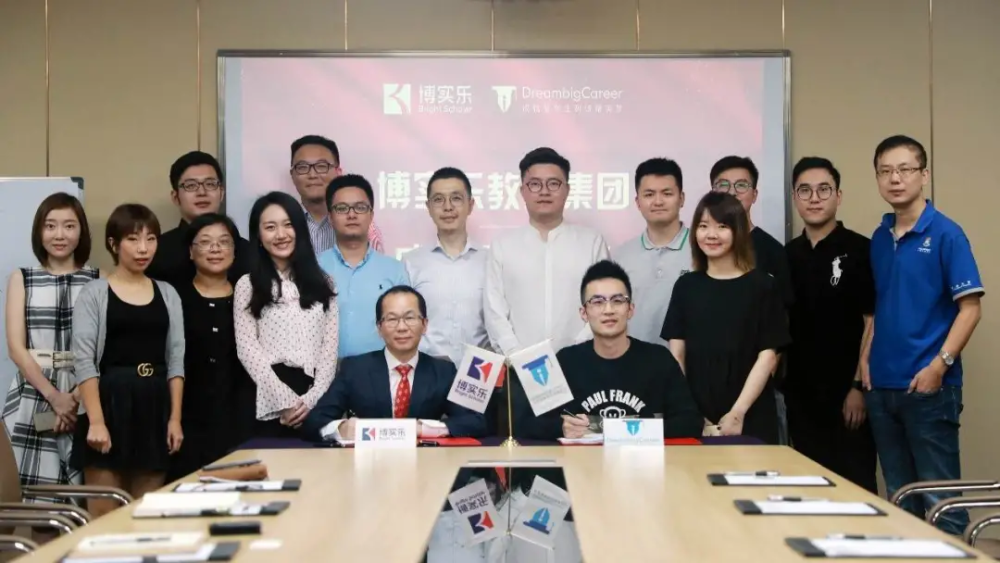 DBC职梦合伙人叶彬乐：放弃纽约梦回国，帮助数千个留学生解决求职痛点_腾讯新闻
